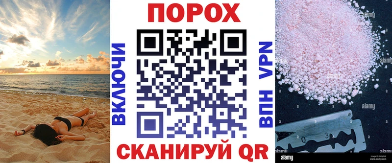 Amphetamine 98% цены наркотик Заозёрный