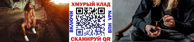 ГЕРОИН белый  где купить наркоту  Заозёрный 