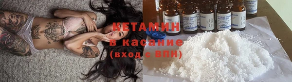 mdpv Алексин