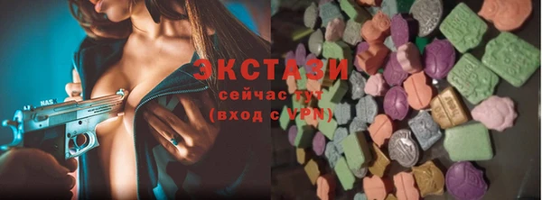 тгк Алзамай