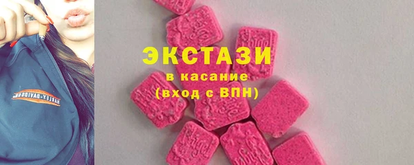 mdpv Алексин