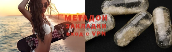 ГАЛЛЮЦИНОГЕННЫЕ ГРИБЫ Алексеевка