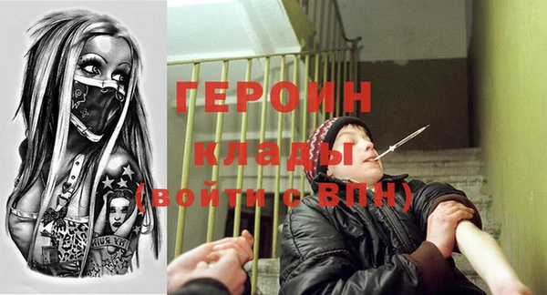 ГАЛЛЮЦИНОГЕННЫЕ ГРИБЫ Алексеевка