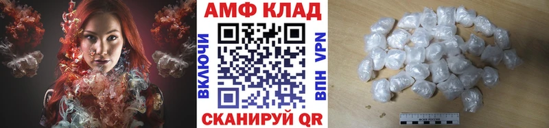 МЕТАМФЕТАМИН Methamphetamine  цены наркотик  Заозёрный 