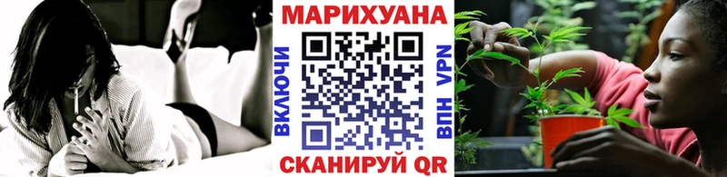 что такое   кракен зеркало  МАРИХУАНА AK-47  Заозёрный 